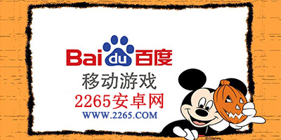 云开·app官方免费下载