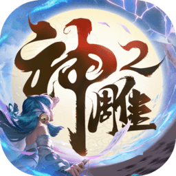 每体：弗里克在更衣室印励志名言，有助于提升球队逆境表现