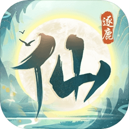 开·云app官方网站
