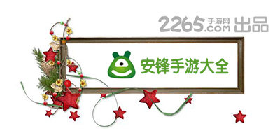 罗马诺：洛佩特吉签约成为卡塔尔国家队主帅，合同期至2027年6月