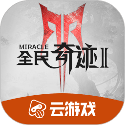 布雷斯特vs蒙彼利埃：阿卜杜拉耶