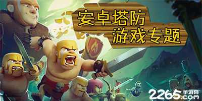 霸主！凯尔特人苏超四连冠，斩获队史第55座联赛冠军奖杯