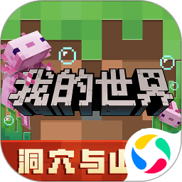 小因扎吉：正是得益于为我投票的同行，我才始终努力提升自己