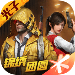 孔德社媒晒与奖杯合照：充满期待的一周开始了，我们一起加油